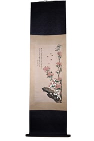 Chinese Watercolour On Xuan Paper Flowers Design Painting