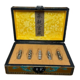 Five Old Tibetan DZI Agate Lucky Pendant w Lacquerware Jewellery Box
