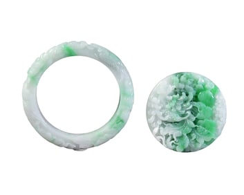 Exquisite Jadeite Carved Phoenix & Peony Pendant w Bracelet