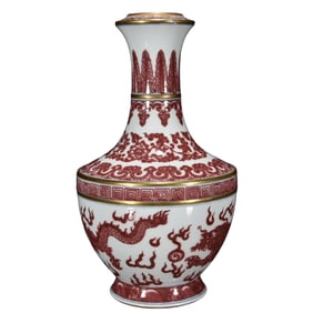 Chinese Qing Dynasty Gilt Edge Underglaze Red Fortune Dragon Design Porcelain Vase