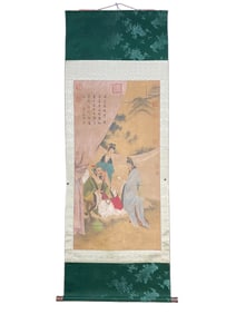 Chinese Watercolour On Silk Sages Meeting Design Painting - Zhou Wen Ju