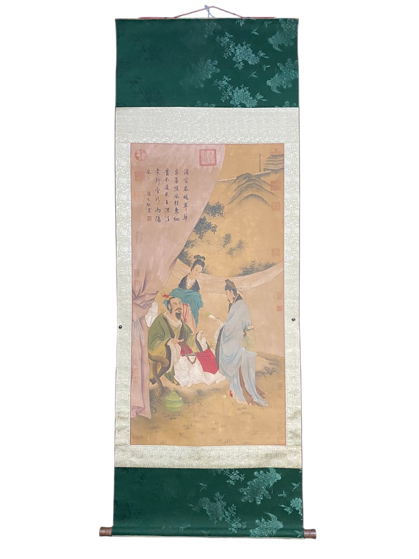 Chinese Watercolour On Silk Sages Meeting Design Painting - Zhou Wen Ju (1 of 10)