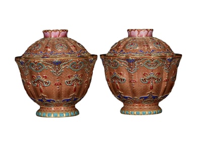 A Pair Chinese Qing Dynasty Gilt Gold Enamel Porcelain Teabowl