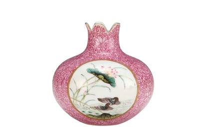 Chinese Qing Dynasty Gilt Edge Famille Rose Plum Flower & Magpie Design Porcelain Vase