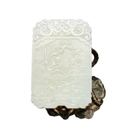 Chinese Natural Hetian Jade Low Relief Pine Tree & Figure Pendant