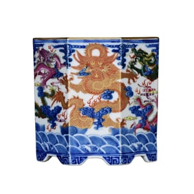 Chinese Gilt Edge Famille Rose + Blue And White Porcelain Fortune Dragon Design Porcelain Brush Pot