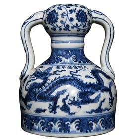 Chinese Blue And White Porcelain Fortune Dragon Design Porcelain Vase