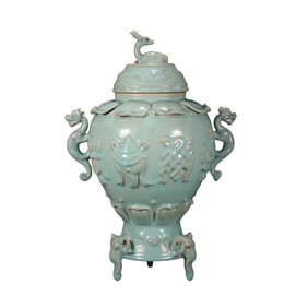 Chinese Ru Kiln Double Ear Porcelain Incense Burner