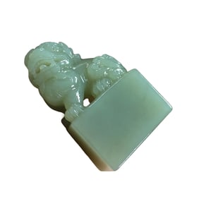 Superb Chinese Hetian Jade Carved Fortune Lion Seal