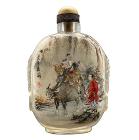 Old Chinese Peking Glass Inside Painting Figure Design Snuff Bottle w Stopper