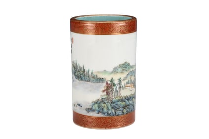Chinese Qing Dynasty Gilt Edge Famille Rose Mountain River Scene Design Porcelain Brush Pot
