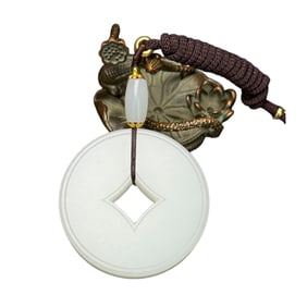 Chinese Natural Hetian Jade Carved Coin Pendant