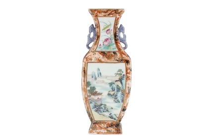Chinese Gilt Edge Famille Rose Wood Grain Glaze Mountain River Scene Design Porcelain Vase