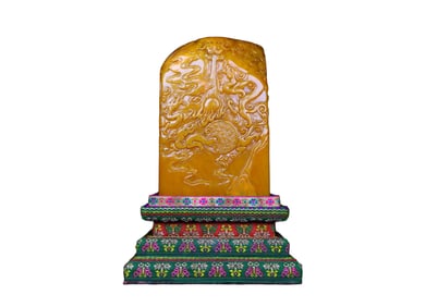 Superb Chinese Tianhuang Stone Low Relief Fortune Dragon Seal