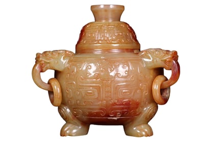 Vintage Chinese Hetian Jade Incense Burner