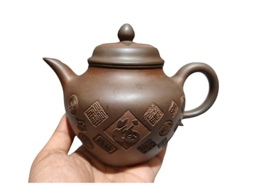 Chinese Yixing Zisha Clay Teapot w Artist Signed