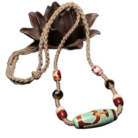 Hand Carved Tibetan DZI Agate Lucky Pendant