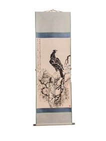 Chinese Watercolour On Xuan Paper Eagle Design Painting - Qi Bai Shi