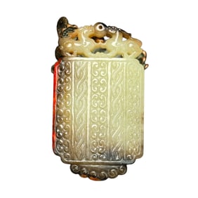 Vintage Chinese Hetian Jade Carved Double Dragon Pendant
