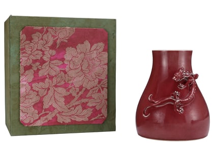 Chinese Red Glaze High Relief Fortune Dragon Porcelain Vase