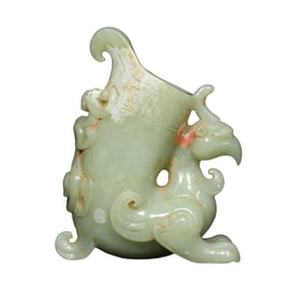 Vintage Chinese Hetian Jade Carved Phoenix Wine Cup