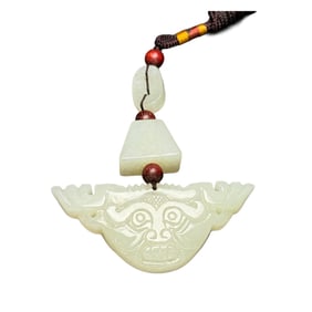 Chinese Hetian Jade Carved Beast Face Pendant