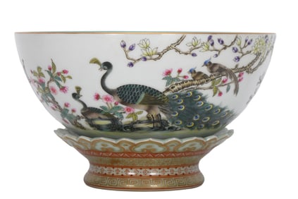 Chinese Qing Dynasty Gilt Edge Famille Rose Peafowl & Flowers Design Turn Heart Porcelain Bowl