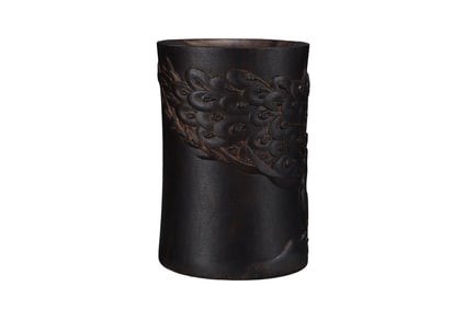 Vintage Chenxiang Wood Carved Peafowl Brush Pot