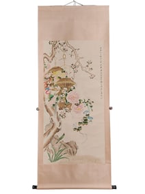 Chinese Watercolour On Xuan Paper Flowers Bird Design Painting - Mei Lan Fang