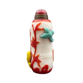 Vintage Chinese Peking Glass High Relief Fortune Bamboo & Bird Snuff Bottle