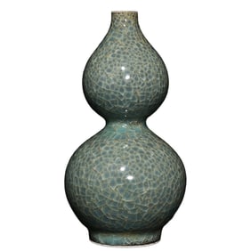 Vintage Chinese Guan Kiln Gourd Shape Porcelain Vase