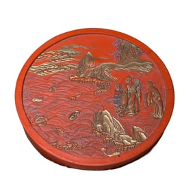 Vintage Chinese Gilt Gold Cinnabar Ink Stick