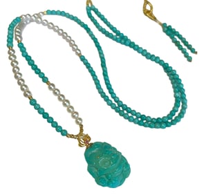 Exquisite Turquoise Carved Fox Pendant w Pearl & Turquoise Beads Necklace