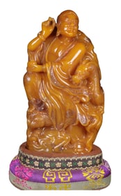 Vintage Chinese Tianhuang Stone Carved Dragon & Arhat Statue