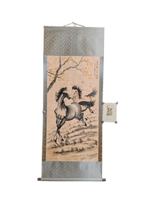 Chinese Watercolour On Xuan Paper Fortune Horse Design Painting - Xu Bei Hong