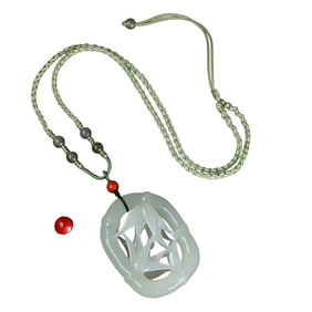Chinese Hetian Jade Carved Fortune Bamboo Pendant