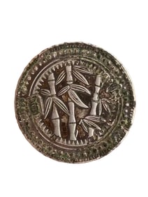 Chinese Minguo Period Pure Silver Coin