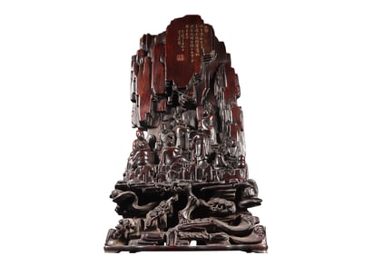 Antique Chinese Zitan Wood Carved Mountain River Scene Statue