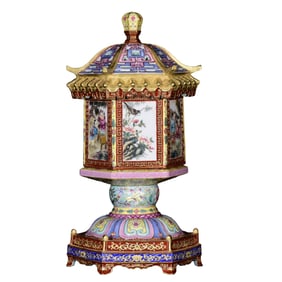 Chinese Gilt Gold Famille Rose Enamel Flowers Bird & Urchin Design Porcelain Incense Burner
