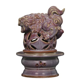 Vintage Chinese Jun Kiln Fortune Lion Porcelain Incense Burner