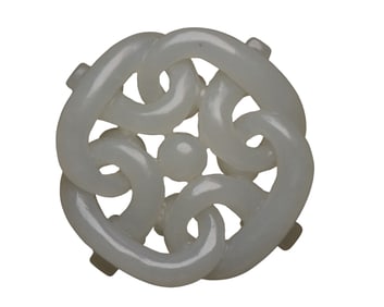 Openwork Chinese Hetian Jade Carved Four Dragon Pendant