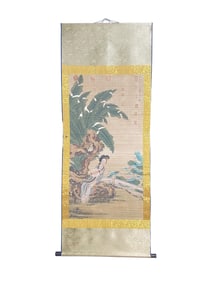 Chinese Watercolour On Xuan Paper Beautiful Woman Design Painting - Tang Yin