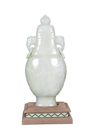 Superb Chinese White Hetian Jade Carved Double Ear Elephant Vase