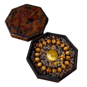 Beautiful Yellow Cat's Eye Cabochon Beads Bracelet w Ball & Lacquerware Box