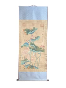 Chinese Watercolour On Xuan Paper Egret & Lotus Leaf & Lotus Flower Design Painting - Zhao Ji