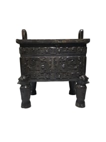 Vintage Chinese Bronze 4 Leg Incense Burner - Ding
