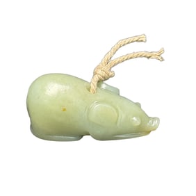 Chinese Hetian Jade Carved Pig Pendant