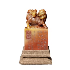 Vintage Chinese Shoushan Stone Carved Fortune Kylin Seal Statue