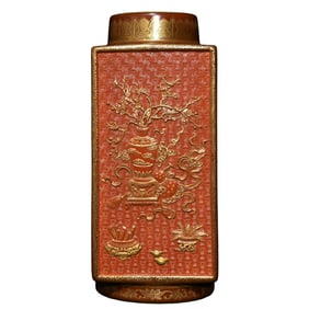 Chinese Qing Dynasty Gilt Gold Iron Red Glaze Flowers Design Porcelain Vase w Painting