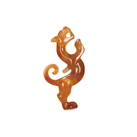 Chinese Agate Carved Tiger Pendant